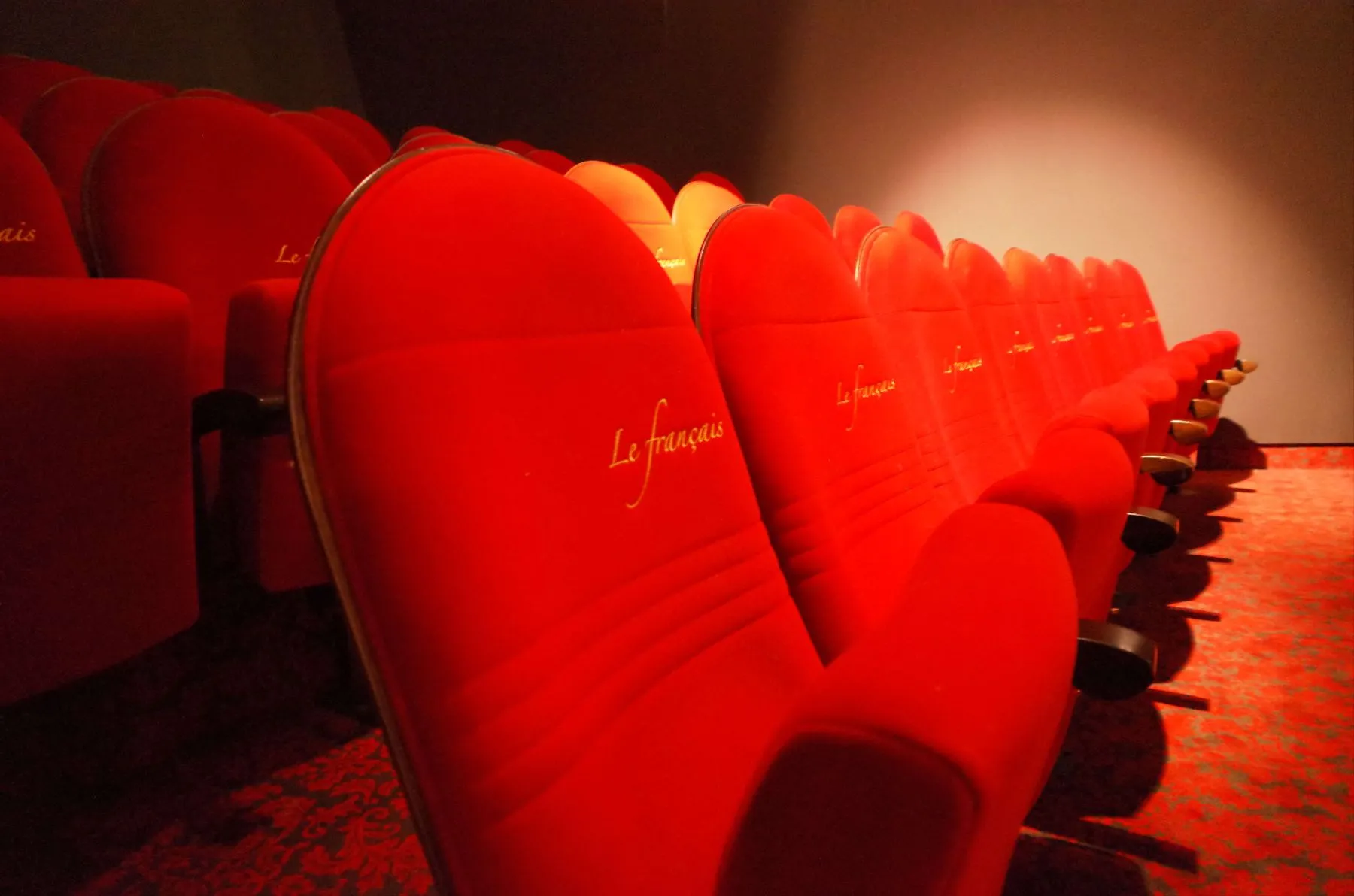Salle de Cinéma à Bordeaux